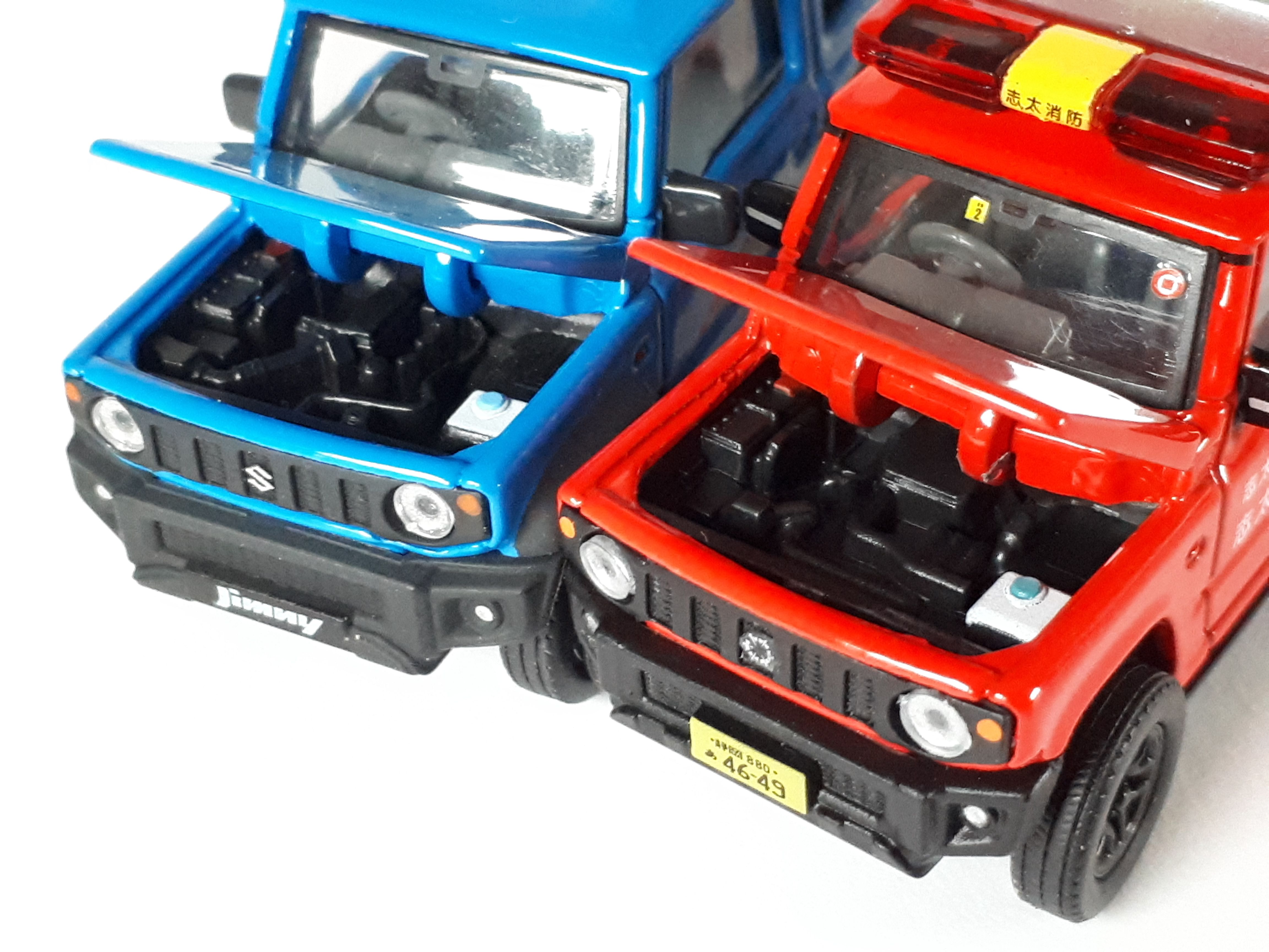 Kei car NAMAC en Auto in Miniatuur NAMAC en AIM