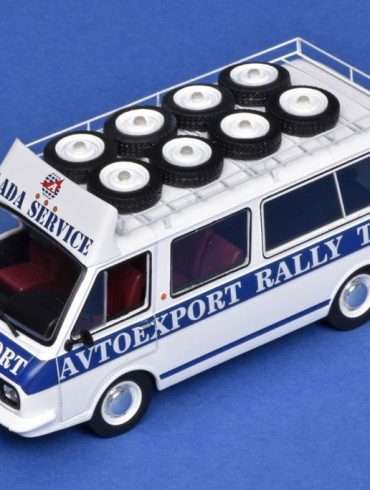 43ixo RAF 2203 Latvia Rally Sevice 1