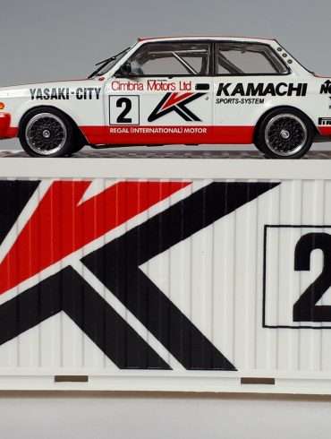 164 Tarmac Works Volvo 240 Turbo 3