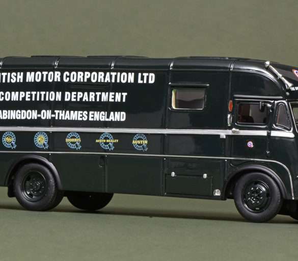 Matrix Morris Commercial 1