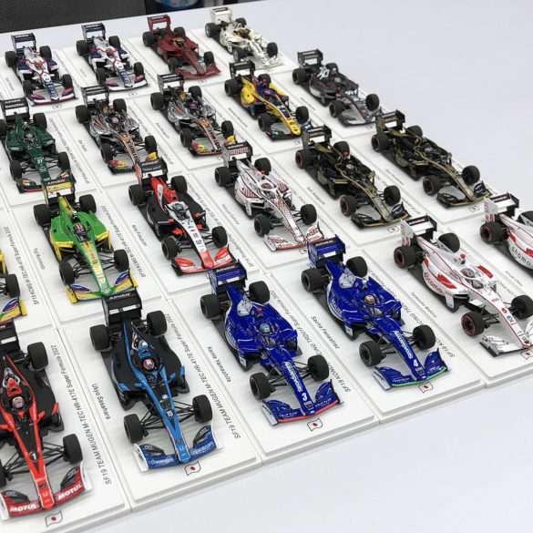 43Spark SuperFormula veld 2022 2