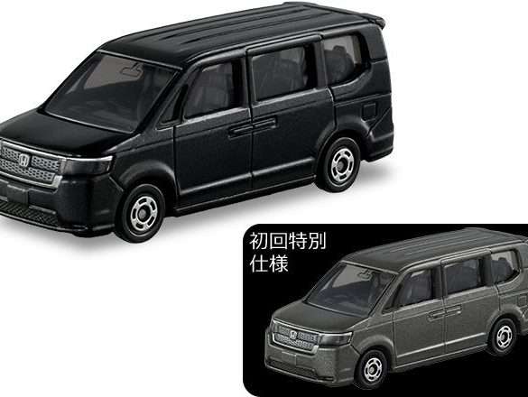 3 inch Tomica Honda Stepwgn