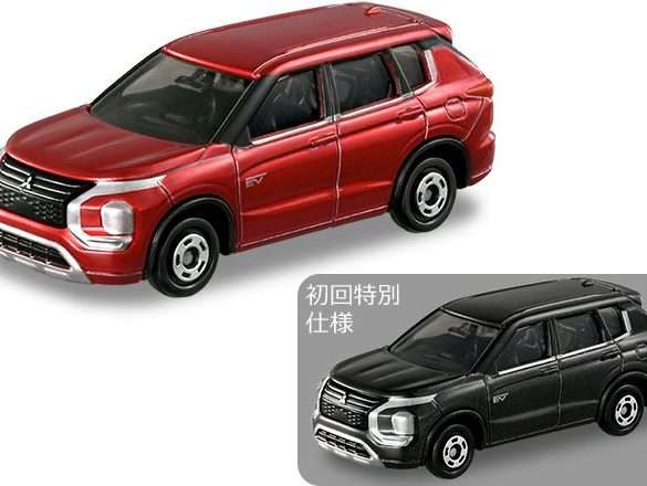 3 inch Tomica Mitsubishi Outlander PHEV