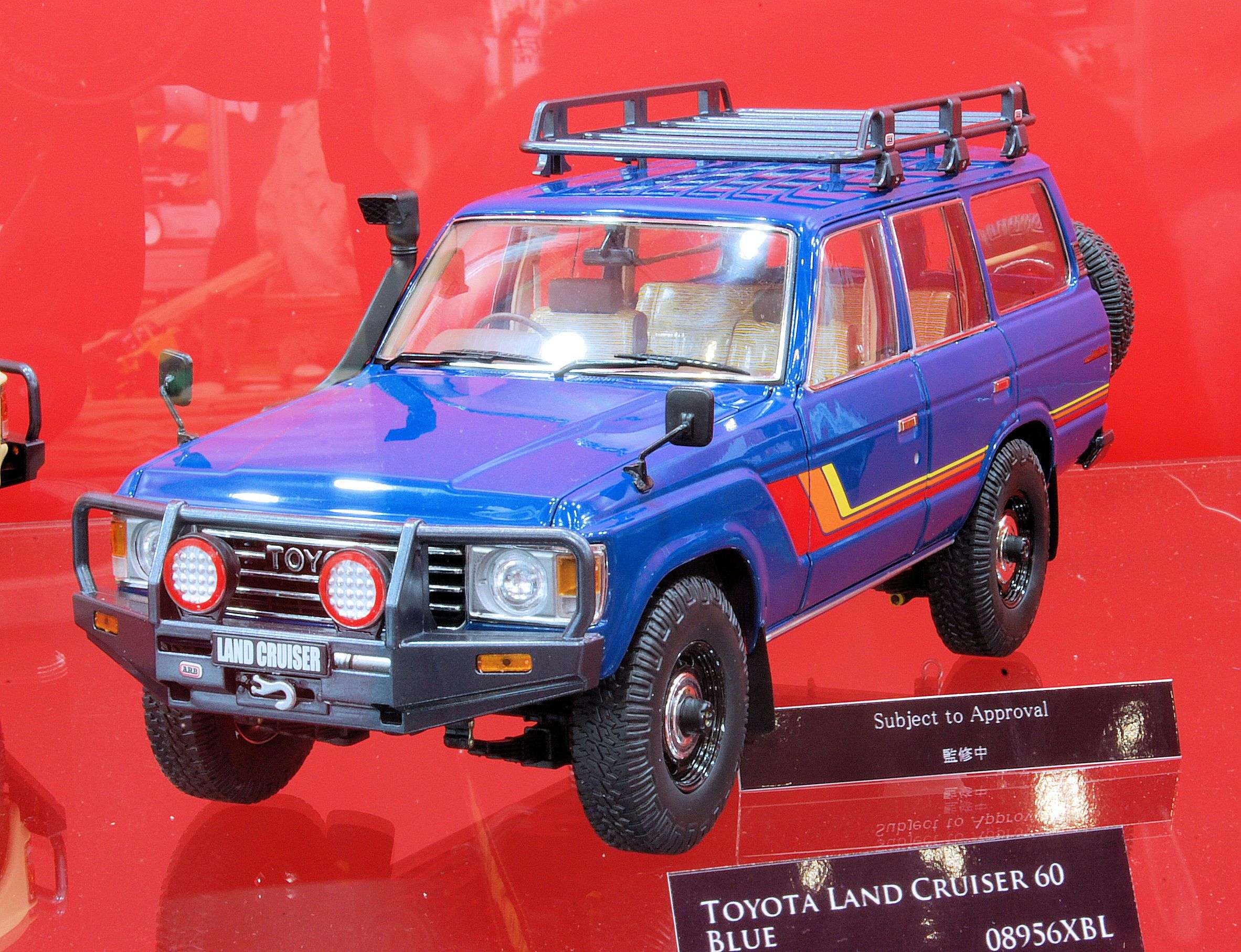 118 Kyosho Toyota LandCruiser 60