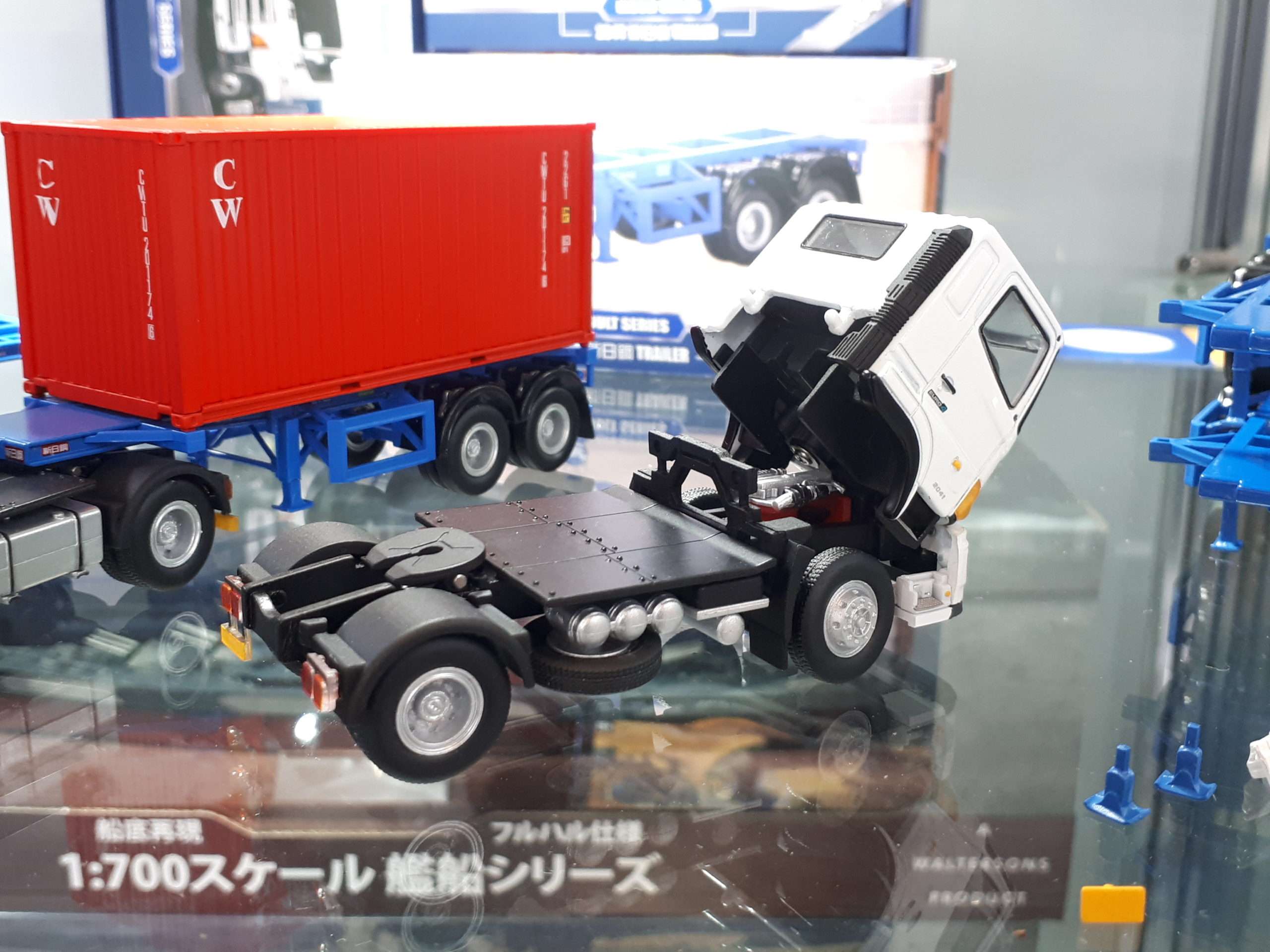 164 Kidult Kiddo 4 1 164 Kidult Kiddo 4 1