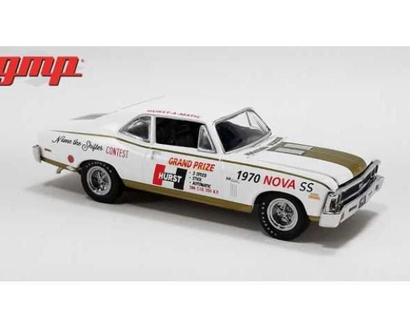 43GMP Chevrolet Nova SS 500Mile Sweepstake gmp14317