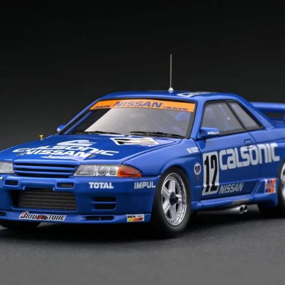 43IgnitionModel NissanSkyline Calsonic 1990JTC 2979 1