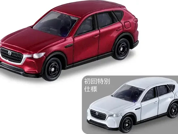 3 inch Tomica Mazda CX 60