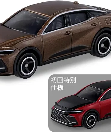 3 inch Tomica Toyota Crown Crossover 1