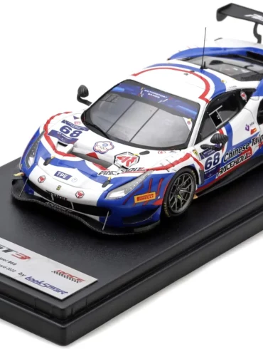 43Looksmart Ferrari GT3