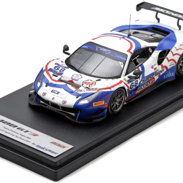 43Looksmart Ferrari GT3
