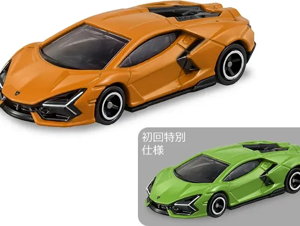3 inch Tomica Lamborghini Revuelto 1
