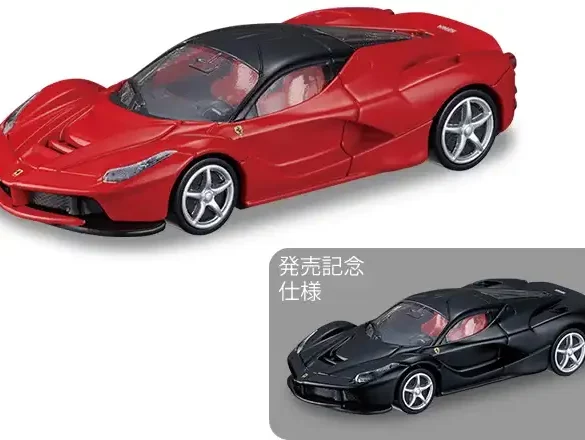 1;64 Tomica Ferrari LaFerrari 1