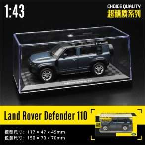 43CCA LandRoverDefender 67102C