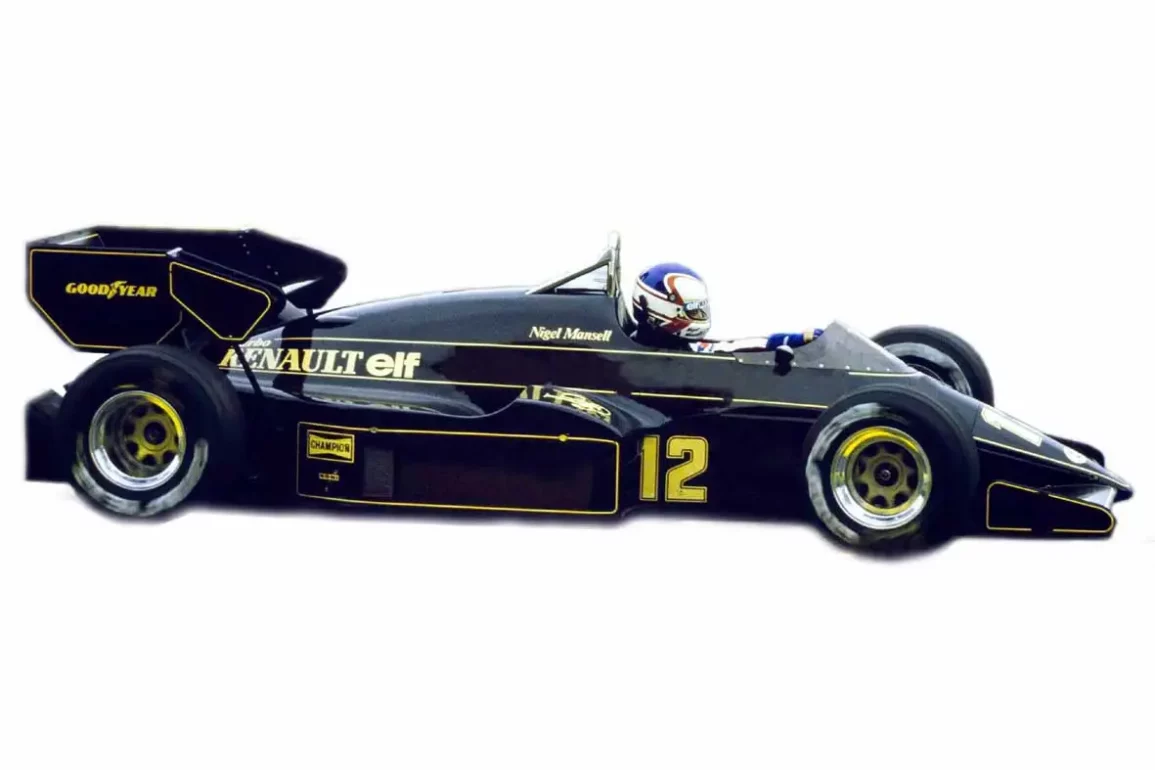 43Tameo Lotus95T TMK 446