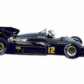 43Tameo Lotus95T TMK 446