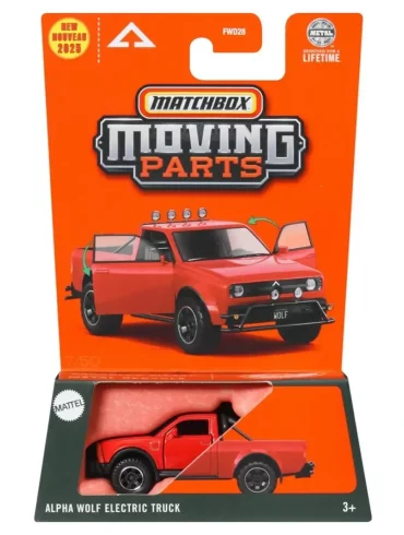 3 inch Matchbox Alpha Wolf