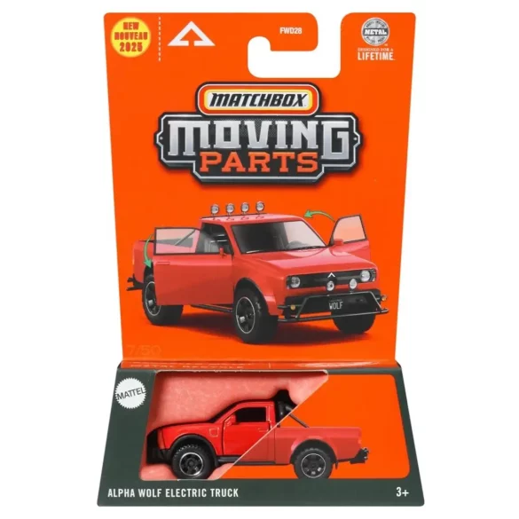 3 inch Matchbox Alpha Wolf