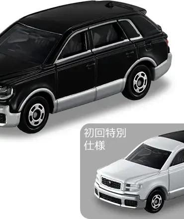 3 inch Tomica Toyota Century SUV 1
