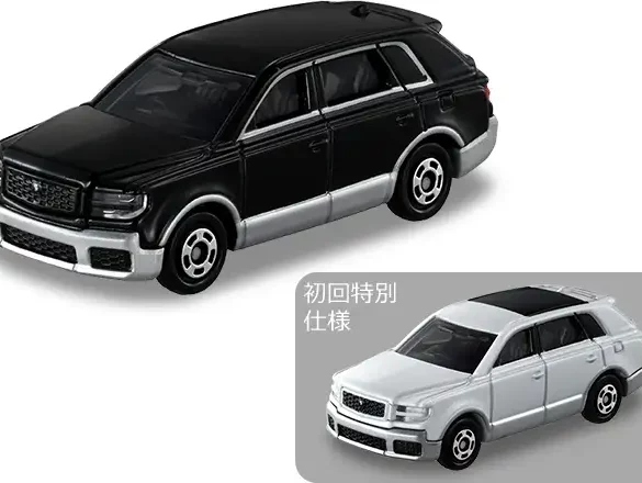 3 inch Tomica Toyota Century SUV 1