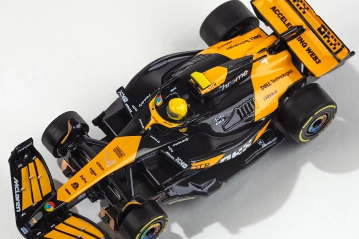 AFX Mega G McLaren F1 MCL38 4 AU 2024 HO slot car 1