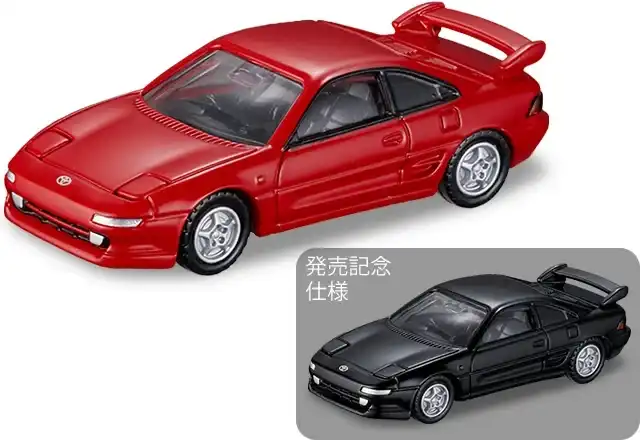 De nieuwe Tomica’s voor juni en juli