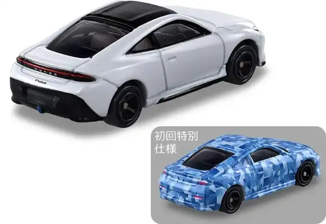3 inch Tomica Honda Prelude 3