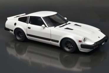 18IgnitionM Nissan Fairlady Z 1975 2