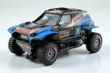 Dakar Mini 1