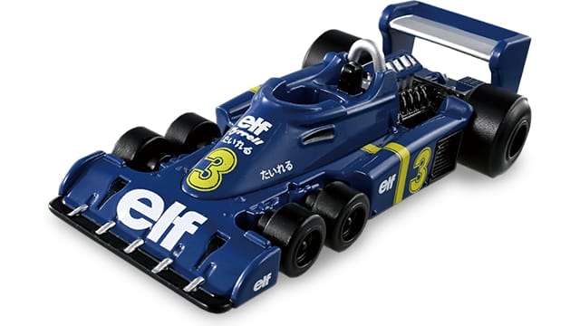 De eerste Tomica’s van 2026