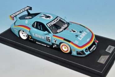 18InnoModels Mazda RX7 (FD3S) LB Super Silhouette 1