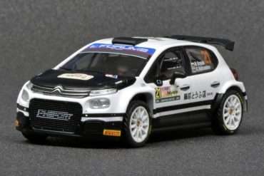 43ixo Citroën C3 Rally2 2024 1