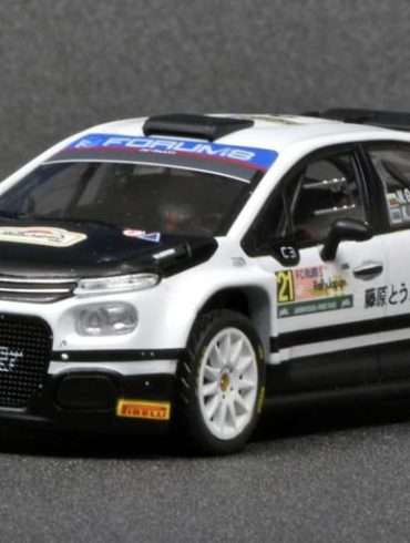 43ixo Citroën C3 Rally2 2024 1