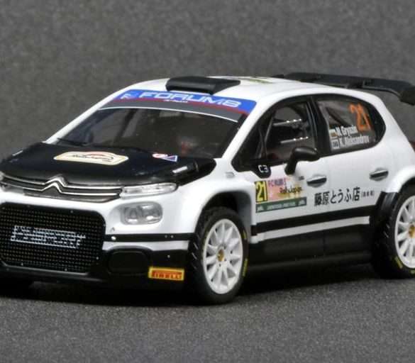 43ixo Citroën C3 Rally2 2024 1