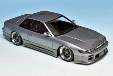 18IgnitionM Nissan Vertex Silvia S13 1