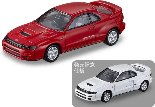 1;64 Tomica Toyota Celica GT FOUR RC 1