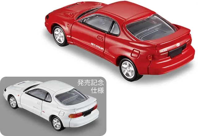 1;64 Tomica Toyota Celica GT FOUR RC 4