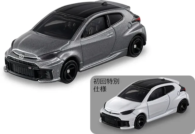 3 inch Tomica Toyota GR Yaris 1