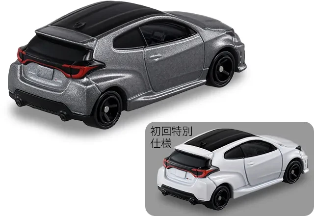 3 inch Tomica Toyota GR Yaris 2